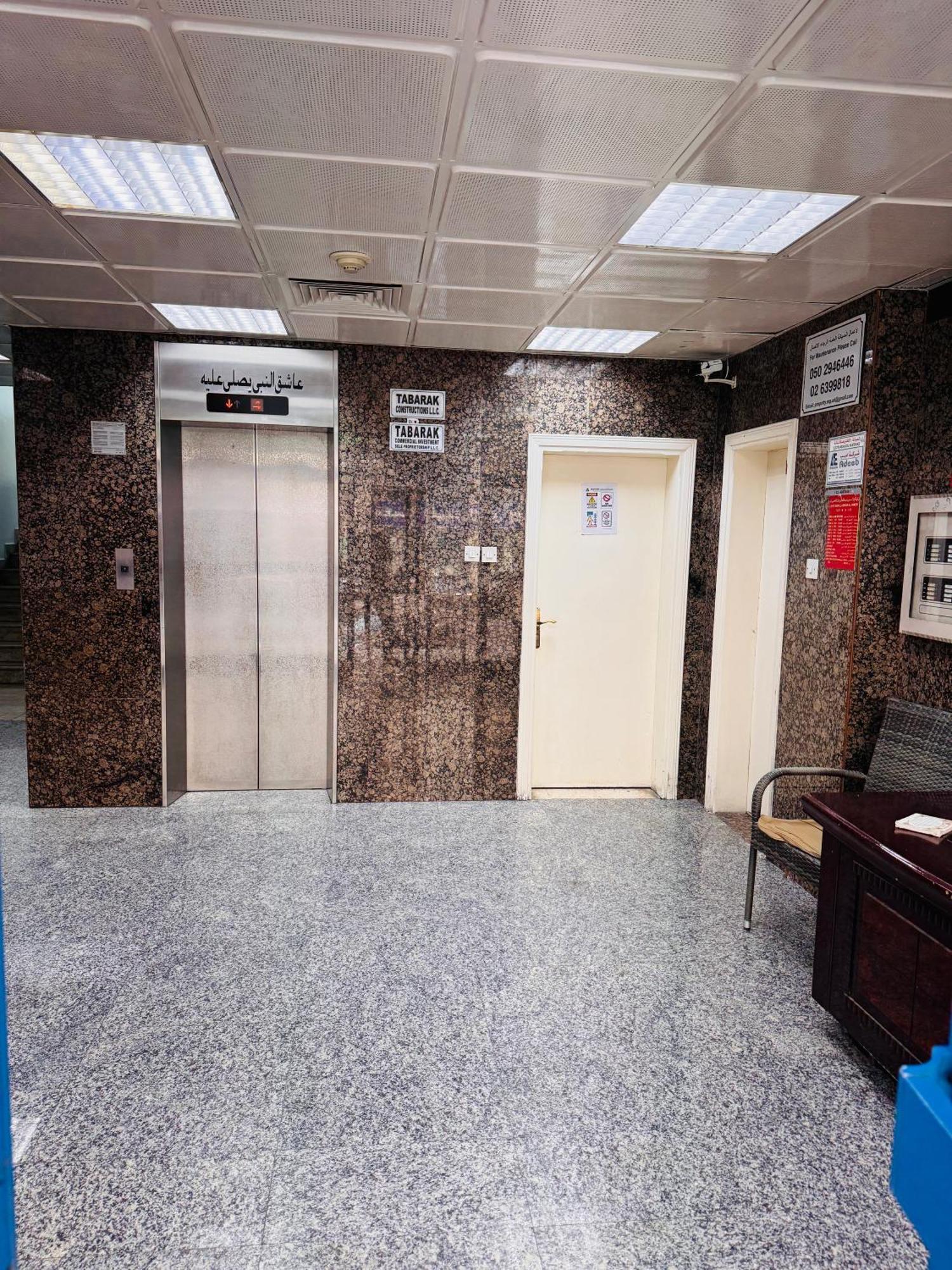 Dsv Property Abu Dhabi Exterior photo